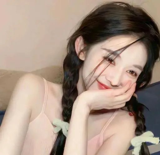 Vogue Far away SEASONS